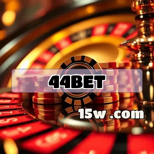 44bet: Jackpot no Poker com Experiências Únicas para Todos