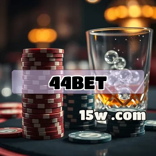 44bet: A Roleta Que Transformou o Jogo em Emoção e Sorte